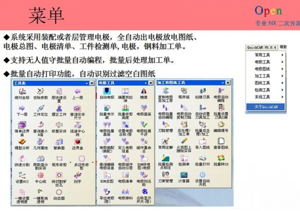 5588.jpg
