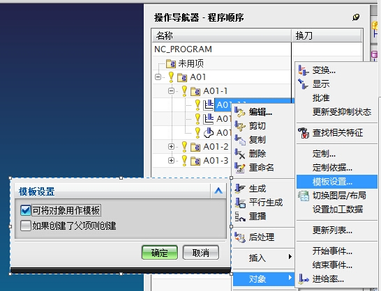 QQ截图20140929152143.jpg