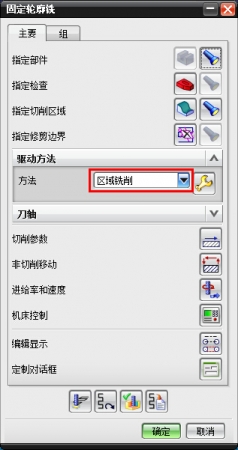 QQ截图20140903175952.jpg