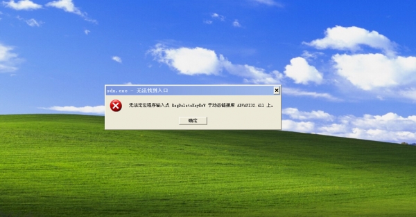 QQ截图20140915080006.jpg
