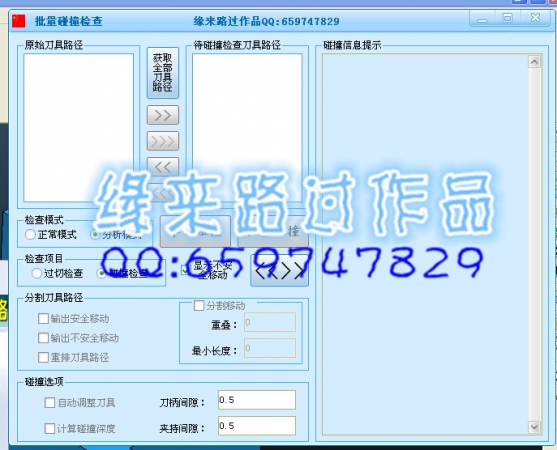 17_副本.jpg
