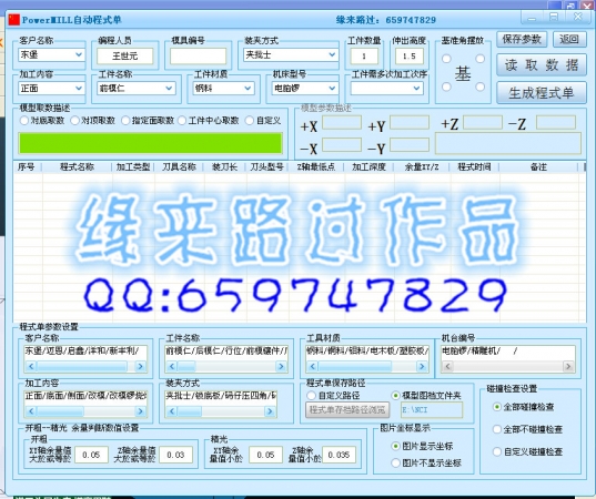 19_副本.jpg