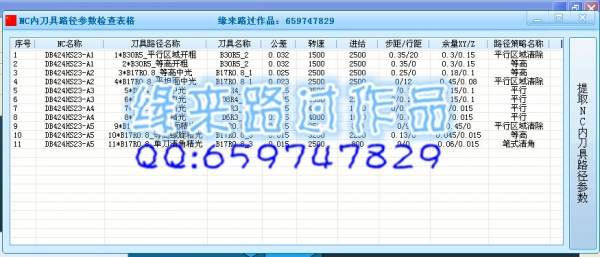 06_副本.jpg