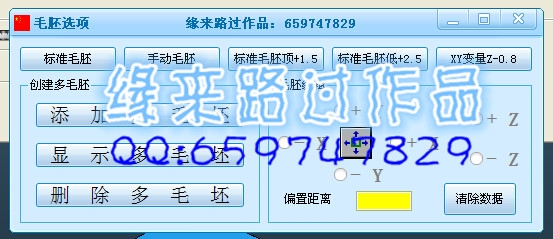 08_副本.jpg