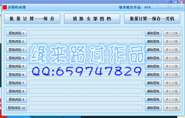 15_副本.jpg