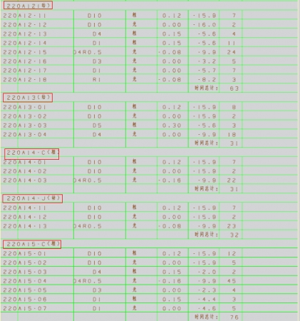 4$XH5SL`A9}K$ME801F{[RF.jpg