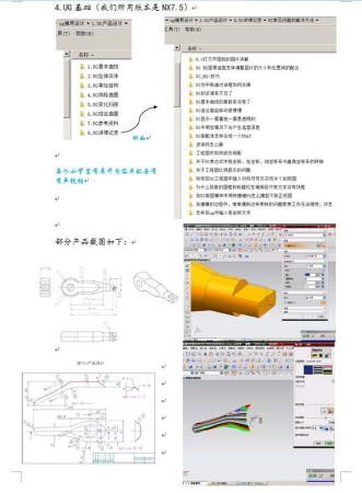 03.jpg