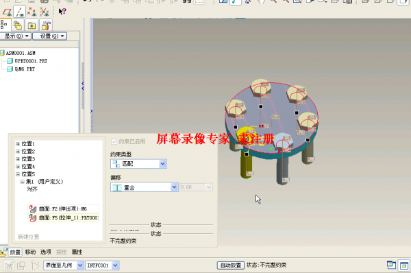QQ截图20141021094152.png