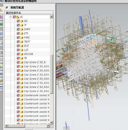 截图1413983111.jpg