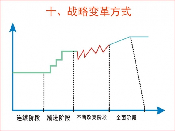 10.JPG
