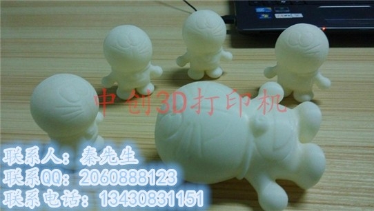 QQ图片20141010170515.jpg