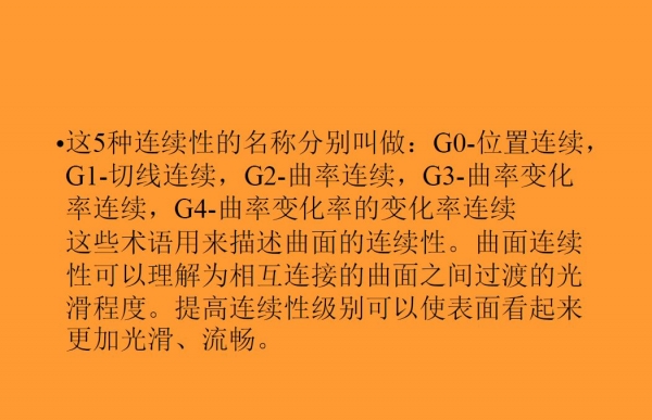 303.JPG