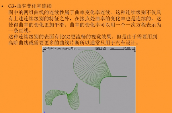 307.JPG