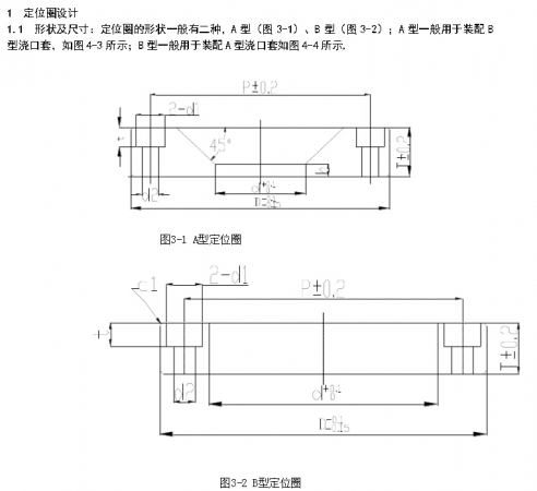 QQ截图20141110084218.jpg