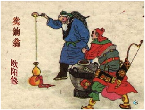 QQ图片20141111193654.png