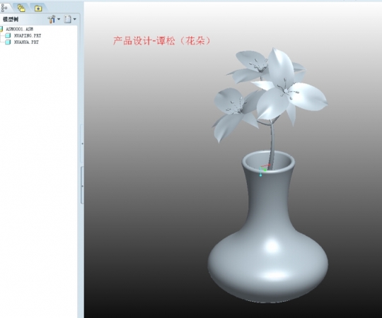 QQ截图20141112205540.jpg
