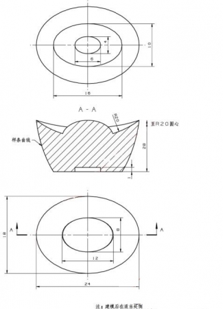 银子图片.jpg