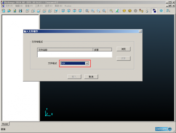 QQ截图20141031220309.png