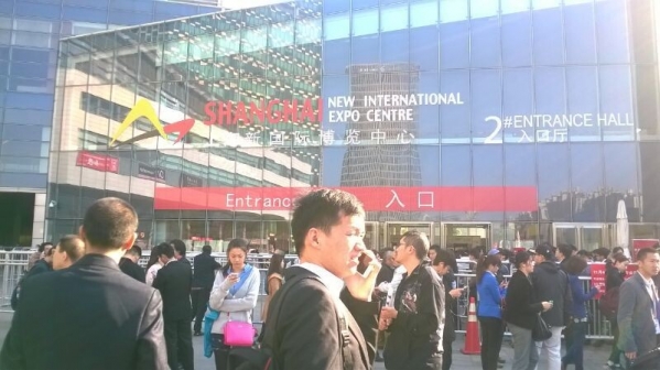 上海工博会