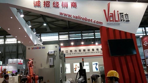 瓦力机器人展