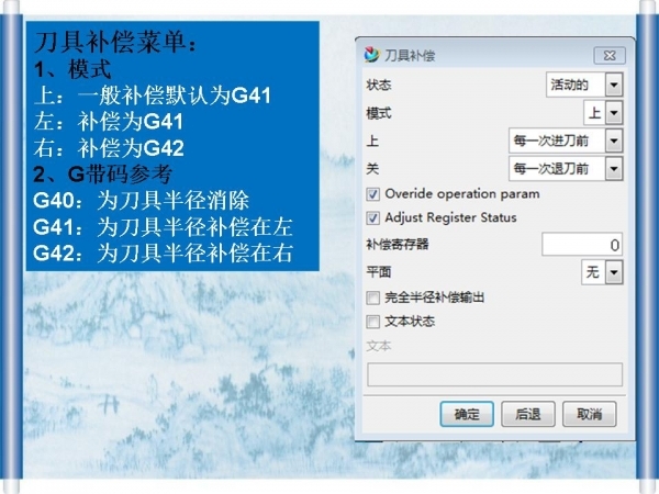幻灯片8.JPG.thumb.jpg