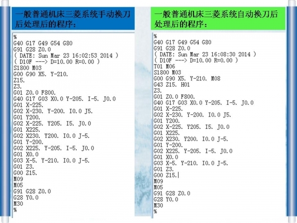 幻灯片9.JPG.thumb.jpg