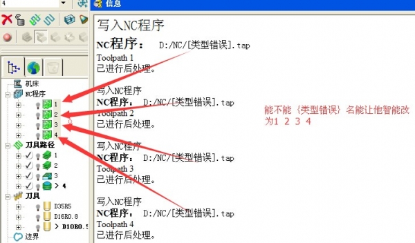 QQ图片20141207170459.jpg