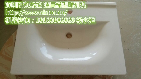 QQ图片20141117163415_副本.jpg