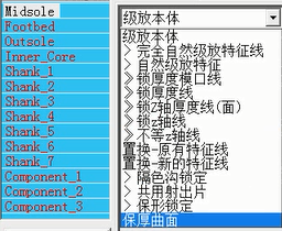 2014-11-22_214824.png
