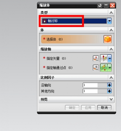 QQ截图20141123095121.jpg