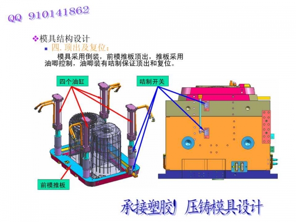 幻灯片18.jpg