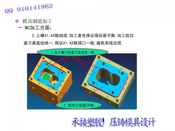 幻灯片26.jpg