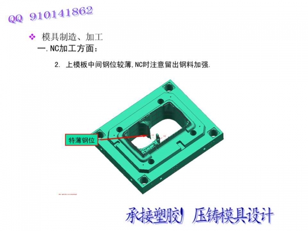 幻灯片28.jpg