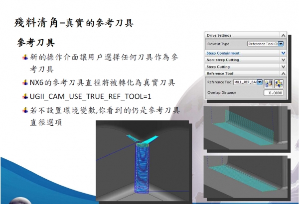 QQ截图20141127102010.jpg