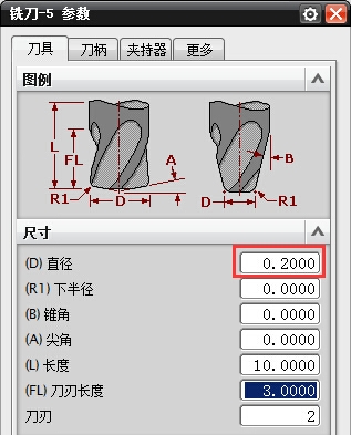 QQ截图20141127110357.jpg