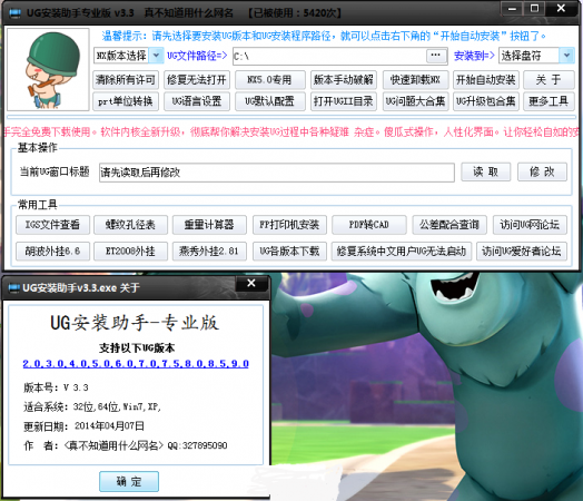 162101cb4mat1tbnu22a4h.png.thumb.jpg