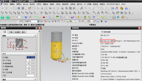 QQ截图20141230094002.png