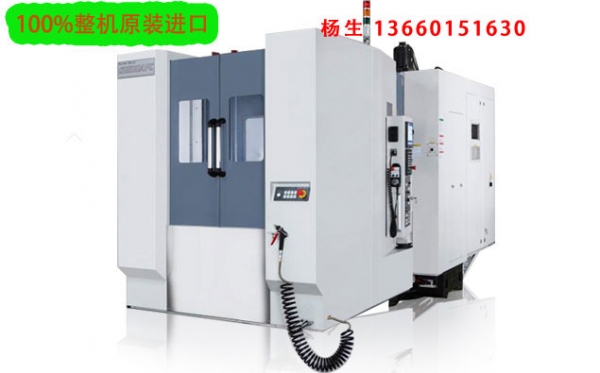 1-BT40-臥式綜合加工機