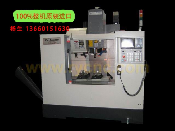 1-热销中高速加工中心SR3XP