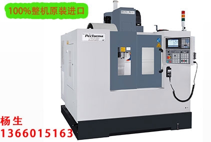 1-立式加工中心SR42--XP