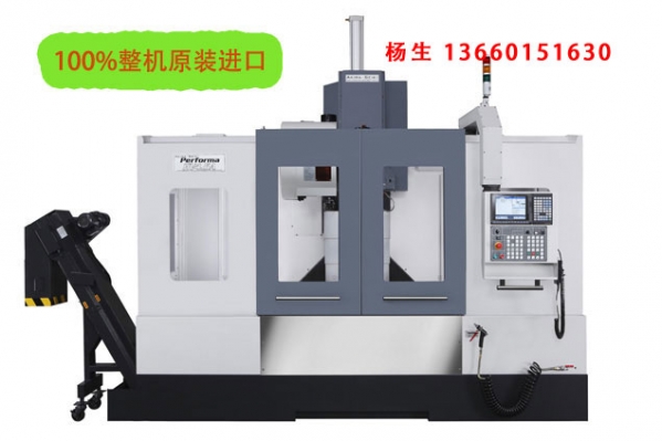 快速重切削型-HV-A系列