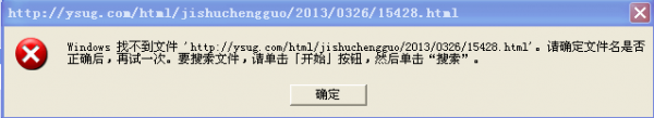 QQ图片20150104220746.png