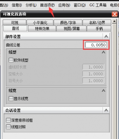 QQ截图20150108095430.jpg