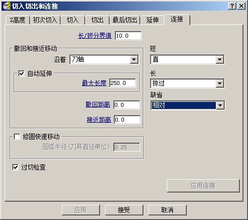QQ截图20150108114849.jpg