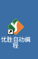 未命名.png