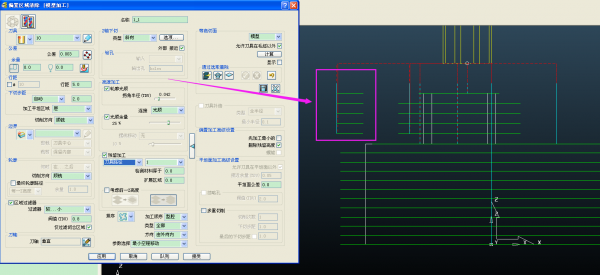 刀路和参数情况