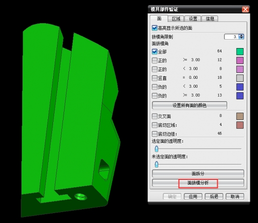 QQ截图20150120194506.jpg