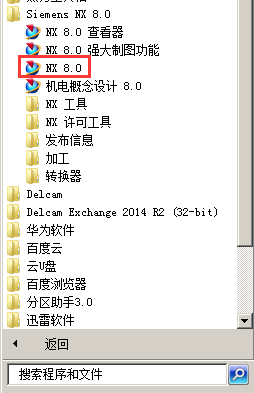 QQ截图20141220092118.png