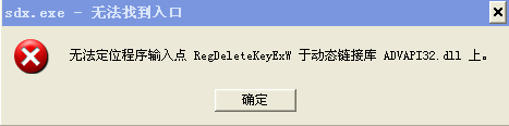 QQ截图.png