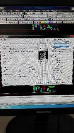 IMG20141224155729.jpg